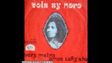 Embedded thumbnail for Omeo toky aho
