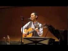Embedded thumbnail for Sakaizan-gitara