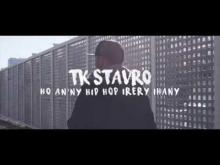 Embedded thumbnail for Ho an&amp;#039;ny Hip Hop irery ihany