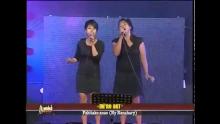 Embedded thumbnail for Ny fahitako anao (Ny Nanahary)